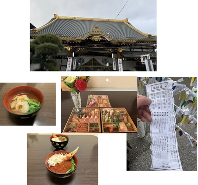 おはようございます