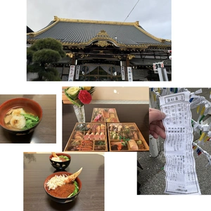 おはようございます