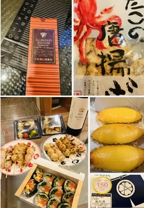 本指名様方ありがとうございます♀