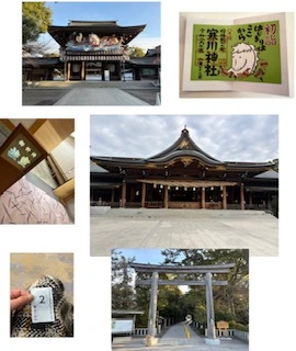 今日も一日お疲れ様です