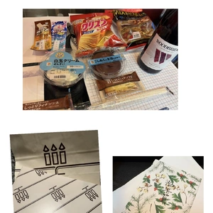 ありがとうございます