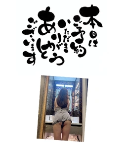 ちらつく寒い中ありがとうございます♀