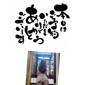 ちらつく寒い中ありがとうございます♀