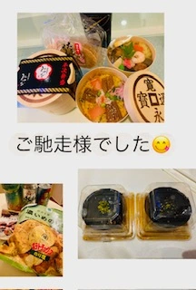 感謝の気持ちでいっぱいです