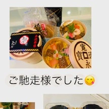 感謝の気持ちでいっぱいです