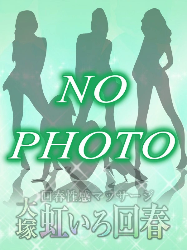 はな