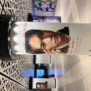 新人ナースこころ 2.5連休2日目は‥ 1月後半のスケジュール