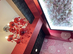 こころより御礼 2/15(日)11時にお会いしたU様へ