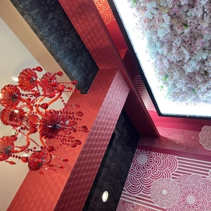 こころより御礼 2/15(日)11時にお会いしたU様へ