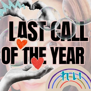 いろんな手技で*。