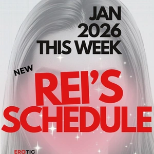 【れい】今週の出勤予定