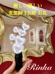 ギャプ萌えR殿    アナルバイブと限界突破の快楽射精