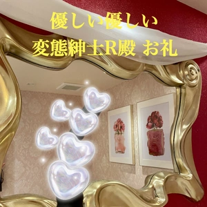 ギャプ萌えR殿    アナルバイブと限界突破の快楽射精