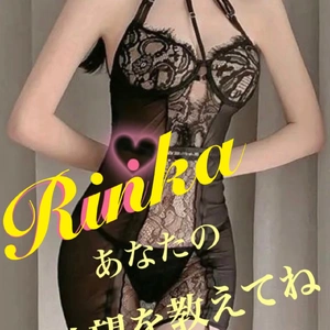 明日、成人の日1/12（月）11時から全力出勤致します。