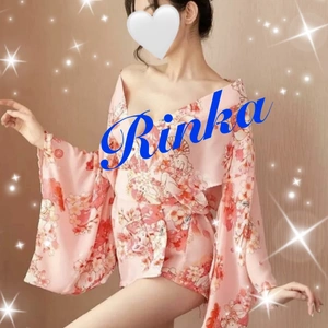 明日1/13（火）11時から出勤致します。