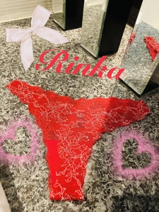 スッキリ爽快 癒しのK殿 お礼