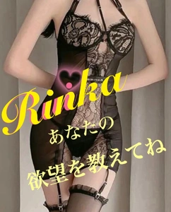 本日も追加出勤です。只今、新人割引き中です