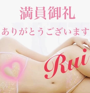 満員御礼    沢山の心境地  ありがとうございました