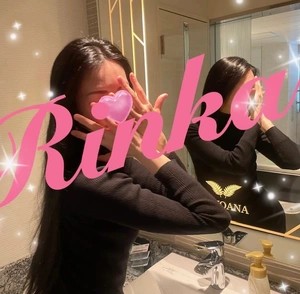 優しさと余裕に包まれた素敵なY殿 お礼