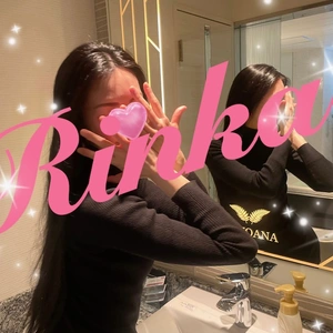 優しさと余裕に包まれた素敵なY殿 お礼