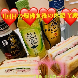 性欲大魔神 優しい紳士Y殿 180分お礼