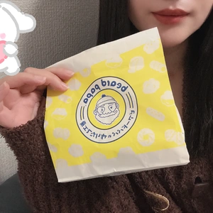 甘いものいっぱい食べたい