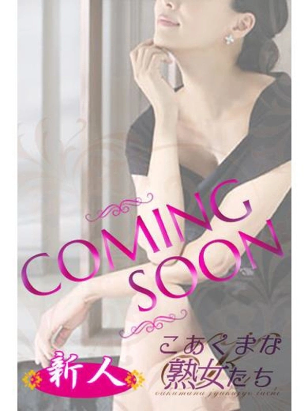 如月凛子