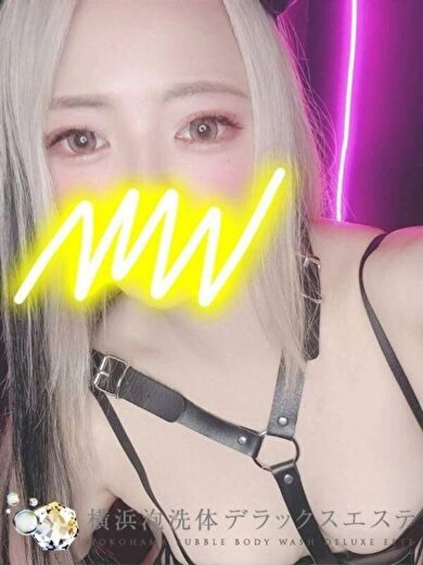 らむ