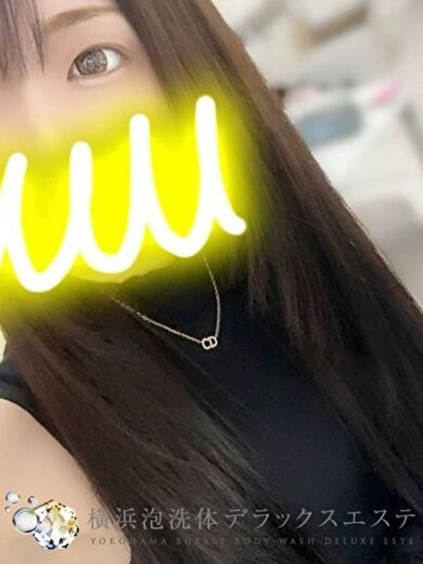 ゆうり