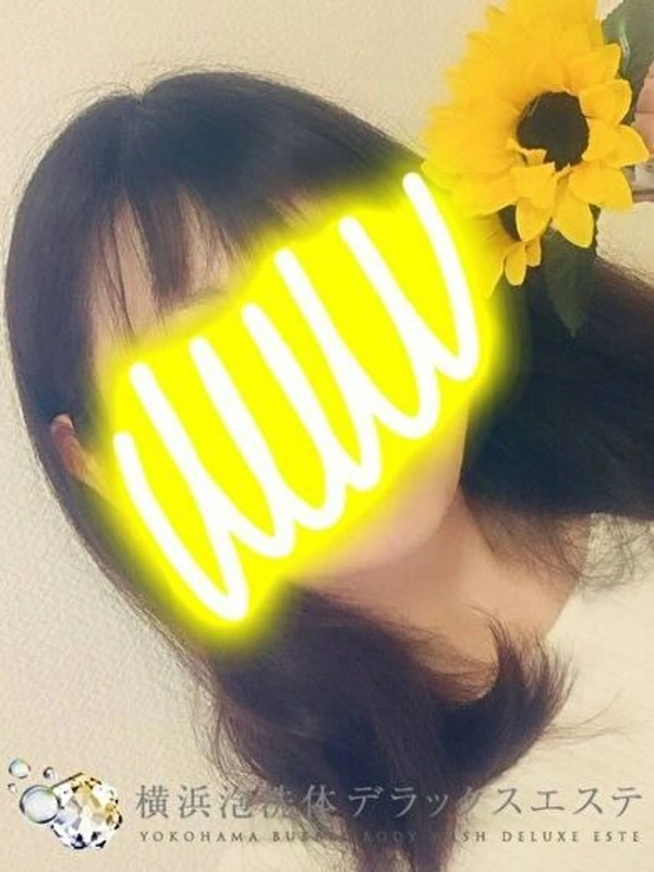 ゆな