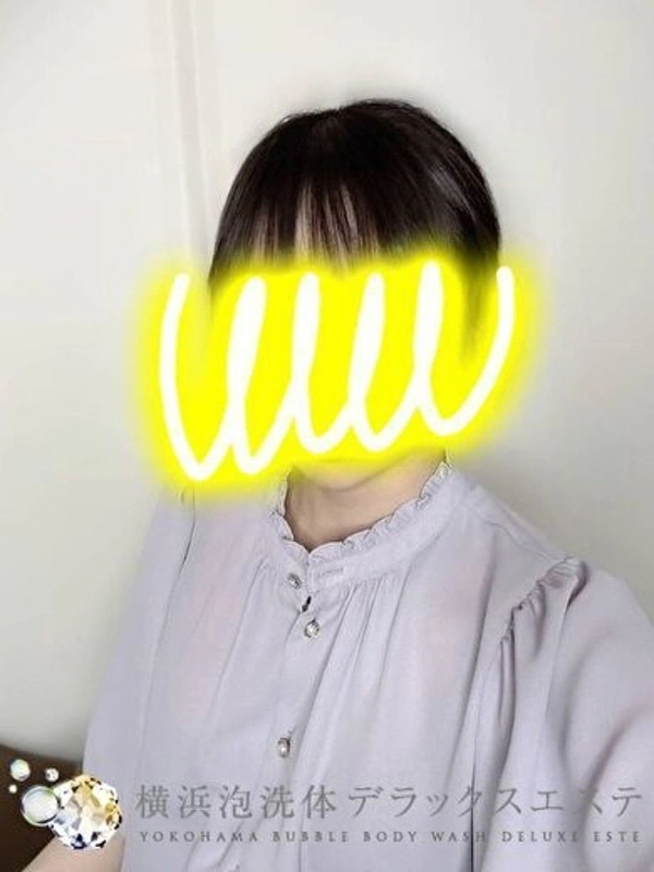 かなで