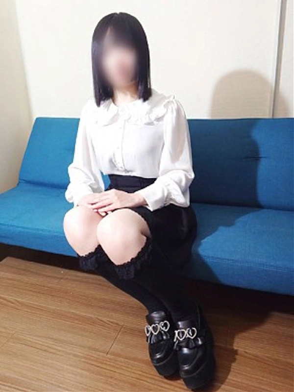 なの