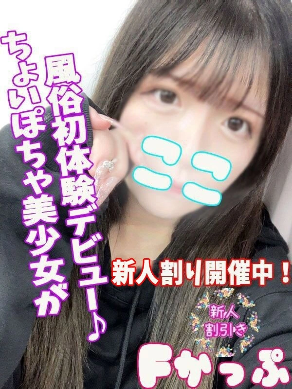 ここ