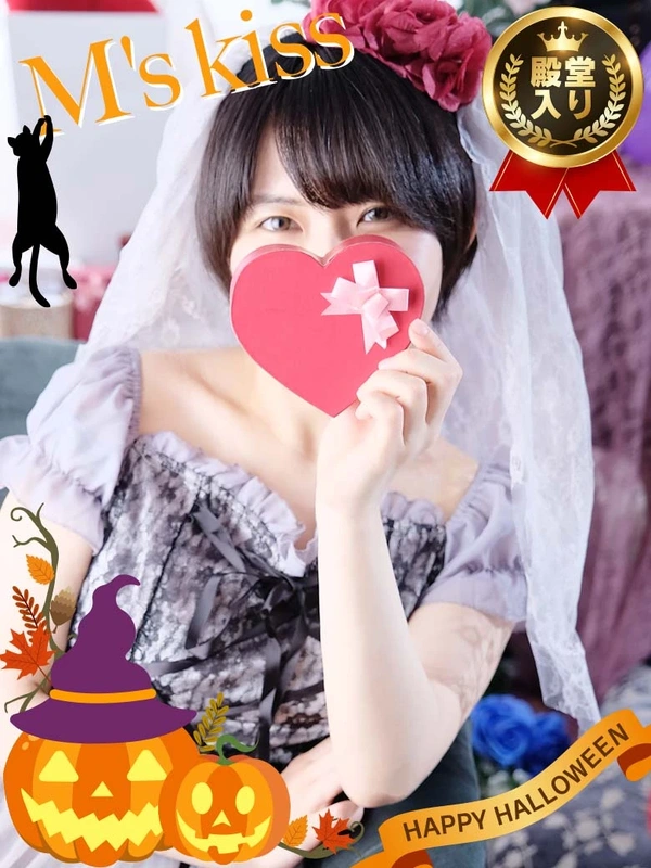 のぞみ