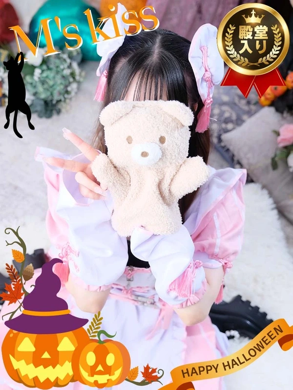 つむぎ