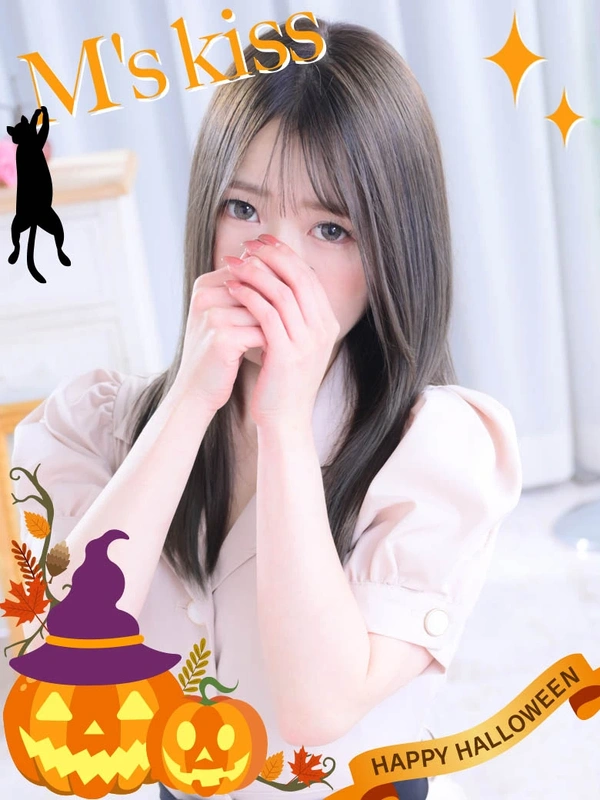 あいり