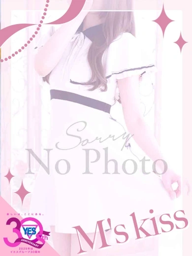 ひかり