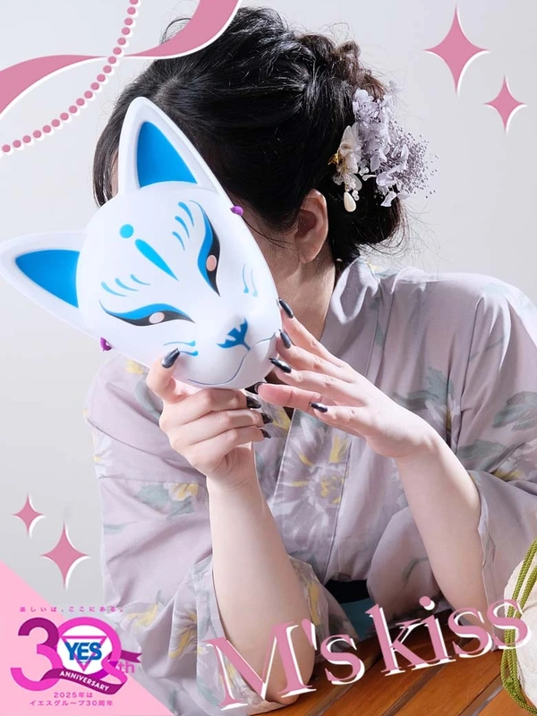 あやの