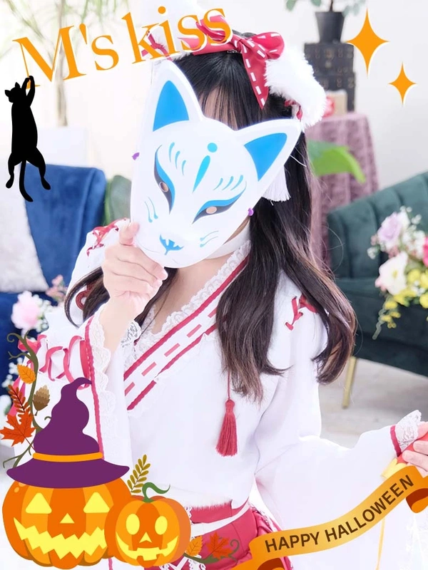 いと