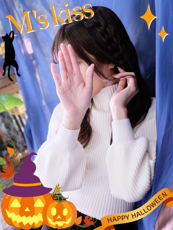 ゆうひ