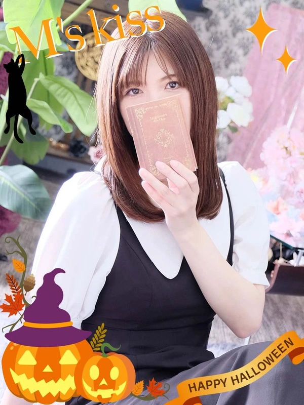 しおり～抱きたいカラダ