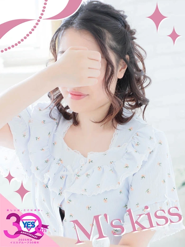 まこ～溢れる感度
