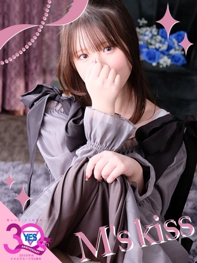 ましろ～超美白艶肌娘