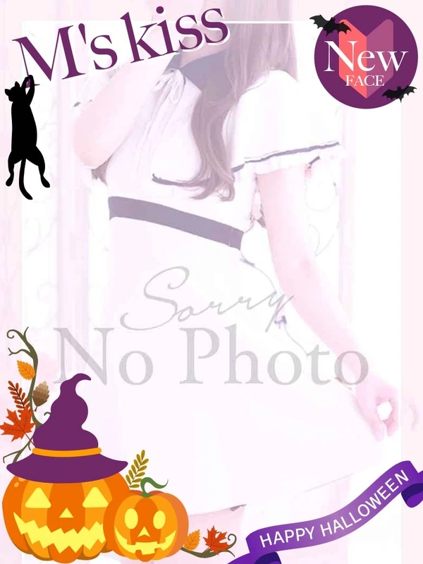 みく