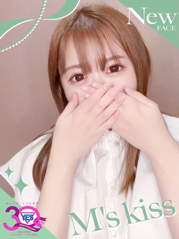 ゆい