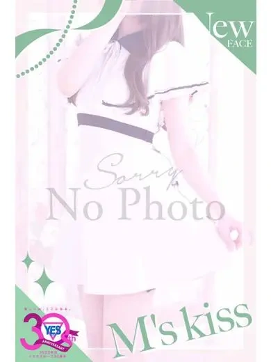 あいか