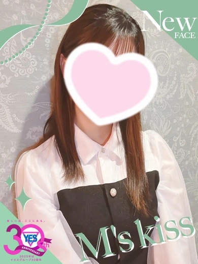 いおり