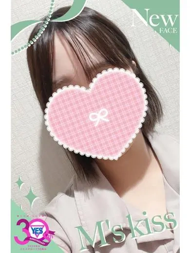 りこ