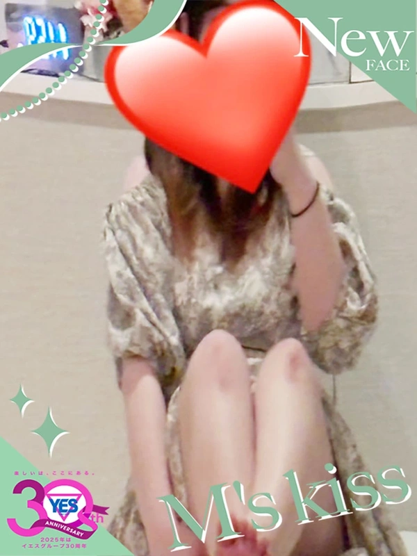 ねね