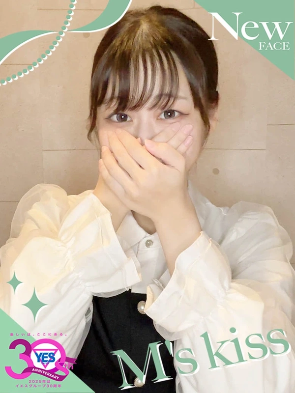 かほ